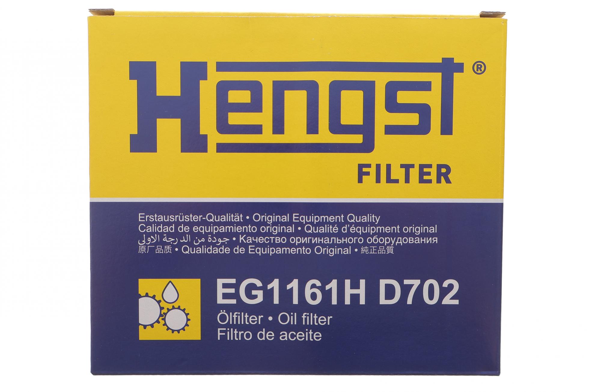 EG1161HD702 HENGST FILTER